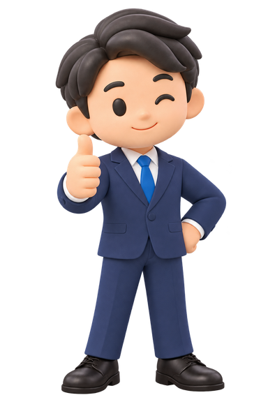 営業マンのイラスト「グッド」