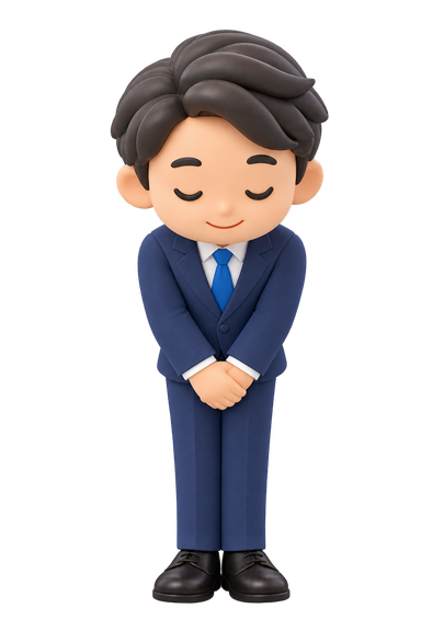 営業マンのイラスト「お辞儀」