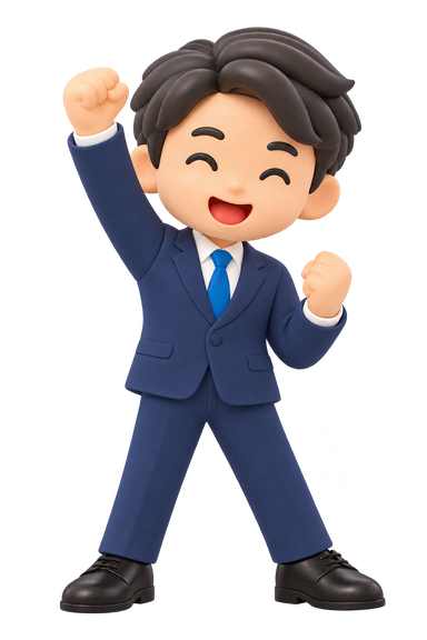 営業マンのイラスト「ガッツポーズ」